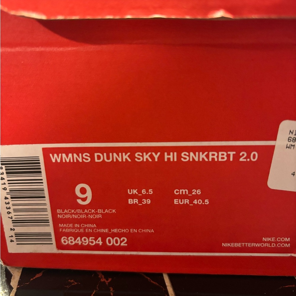 Nike Dunk Sky Hi Wedge Sneakers Women’s 9 Black Quilted High Top Boots - Picture 6 of 6